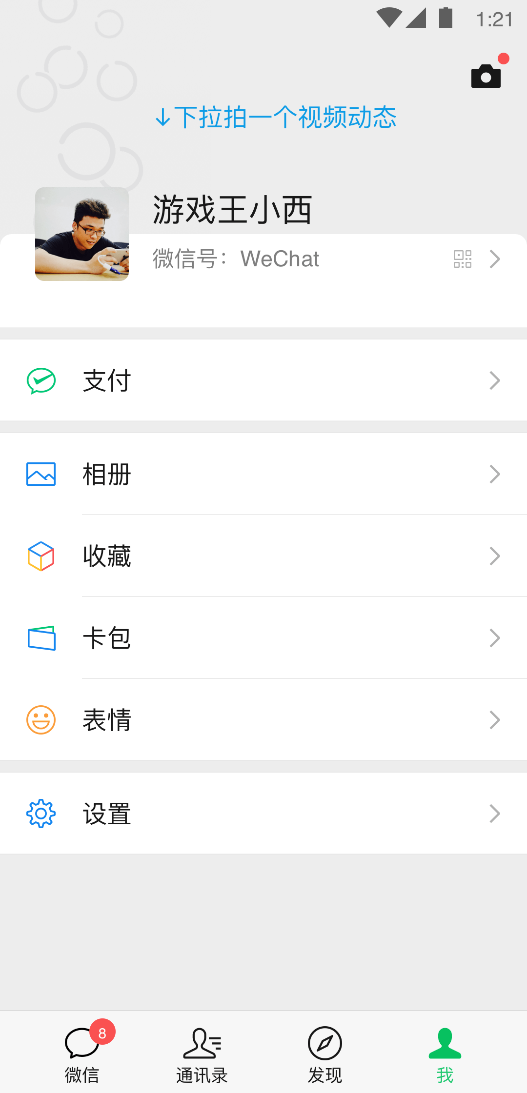 【麋鹿银儿】长靴高跟踩虐/重度鞭打/骑马骑截图